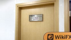 ClonTrader Hong Kong  Verified:  No Physical Presence Found