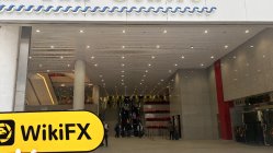 EPECS ฮ่องกง  ตรวจสอบแล้ว:  ไม่พบการมีอยู่ทางกายภาพ