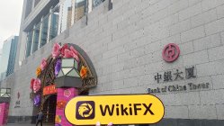 Po sang Financial Hong Kong Verificato: Nessuna presenza fisica trovata