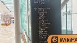 FXBull Hồng Kông  Đã xác minh:  Không tìm thấy sự hiện diện thực tế