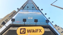 Huapei Global ฮ่องกง ตรวจสอบแล้ว: ไม่พบการมีอยู่จริงทางกายภาพ