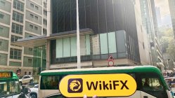 Tairen Capital Hong Kong Verificato: Sede Operativa Confermata