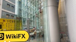 Tairen Capital Hong Kong Verificato: Sede Operativa Confermata