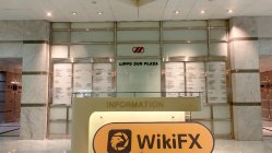 Fairwin Broking Limited هونغ كونغ  تم التحقق:  تم تأكيد المكتب التشغيلي