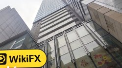 HPI हाँग काँग (एक्सेल सेंटर) सत्यापित: संचालन कार्यालय प्रमाणित