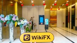 HPI हाँग काँग (एक्सेल सेंटर) सत्यापित: संचालन कार्यालय प्रमाणित