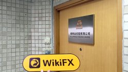 中国香港实地探访外汇交易商TRULY 不存在真实展业场所