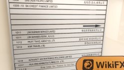 BPG हांगकांग  सत्यापित:  कोई भौतिक उपस्थिति नहीं मिली