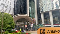 中国香港实地探访外汇交易商Swissquote 存在真实展业场所