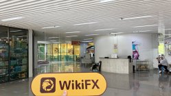 Innohedge Limited Malasia Verificado: Oficina Operativa Confirmada