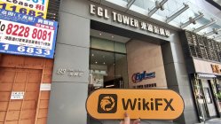 中国香港实地探访外汇交易商MAX ONLINE GOLD 存在真实展业场所