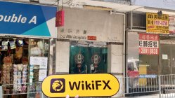 OKACHI Hong Kong  Verified:  No Physical Presence Found