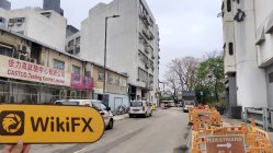 Heraeus 홍콩 인증됨: 운영 사무실 확인됨