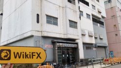 Heraeus 홍콩 인증됨: 운영 사무실 확인됨