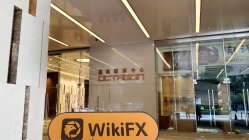 Lellat Global香港 認証済み: 物理的な存在は確認されていません