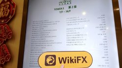 中国香港实地探访外汇交易商BAC Capital 不存在真实展业场所