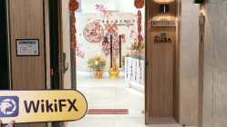 Yus هونغ كونغ  تم التحقق:  لم يتم العثور على وجود فعلي