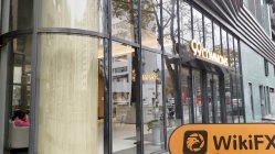 Yus هونغ كونغ  تم التحقق:  لم يتم العثور على وجود فعلي