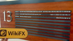 FULIXIN Hồng Kông (Delta House) Đã xác minh: Không tìm thấy sự hiện diện thực tế