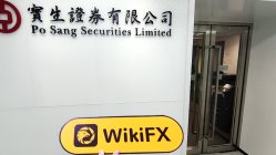 PoSang Hong Kong  Verificato:  Ufficio Operativo Confermato