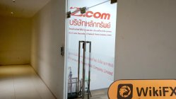 GMO-Z.com 泰國 已驗證：營運辦公室已確認