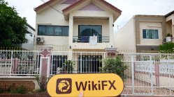 Murrentrade ประเทศไทย  การยืนยัน:  ไม่พบการมีอยู่ทางกายภาพ