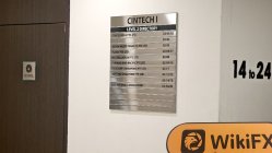 KCMenkul Singapura Verificado: Nenhuma Presença Física Encontrada