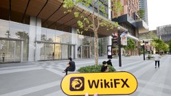 泰国实地探访外汇交易商pi（One Bangkok Tower 4） 不存在真实展业场所