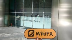 Amius 싱가포르  확인됨:  물리적 존재감 발견되지 않음