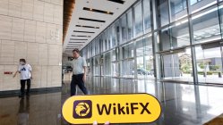 VITOL Singapore  Napatunayan:  Walang Nahanap na Pisikal na Presensya