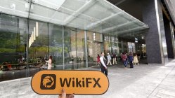 moomoo Singapore  Подтверждено:  Рабочий офис подтверждён