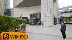 Straits Financial Singapur  Verifiziert:  Betriebsbüro bestätigt