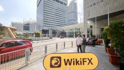 Straits Futures Singapur  Doğrulandı:  Operasyonel Ofis Onaylandı