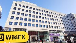 AFEX สหราชอาณาจักร  ตรวจสอบแล้ว:  ไม่พบการมีอยู่ทางกายภาพ