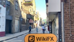 DAILY TRADE สหราชอาณาจักร  ยืนยันแล้ว:  ไม่พบการมีอยู่ทางกายภาพ