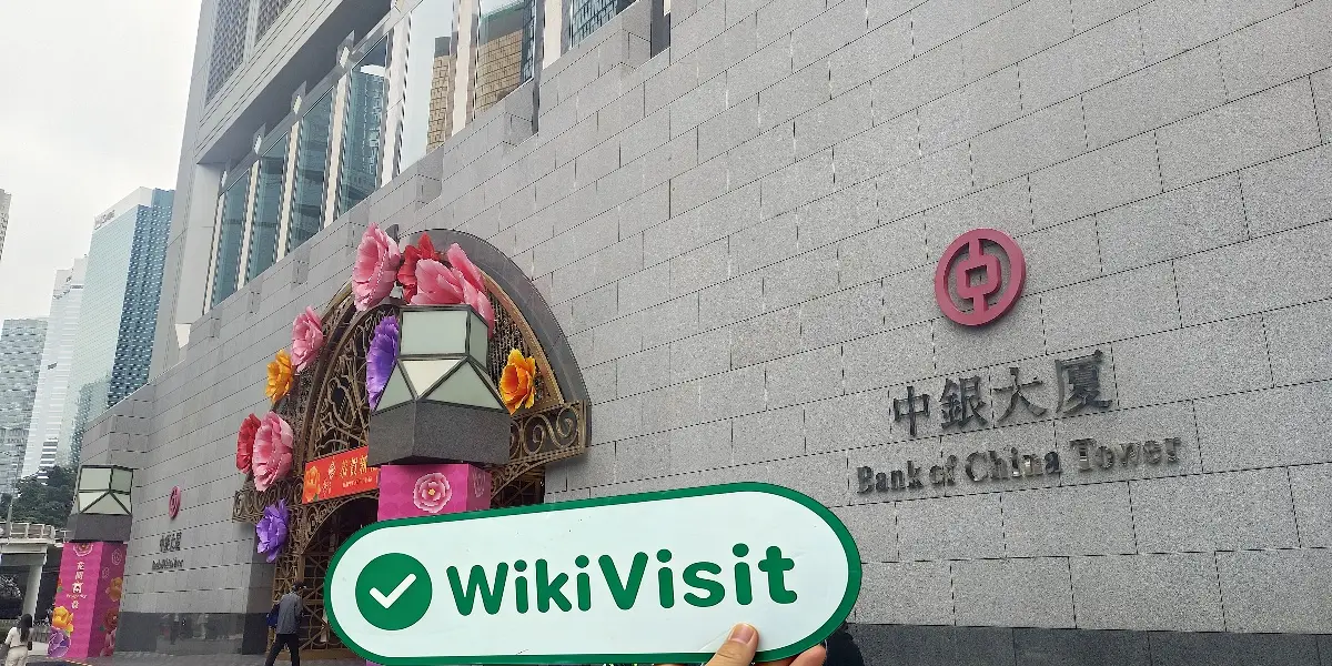 中国香港实地探访外汇交易商South China Bullion 存在真实展业场所