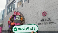 South China Bullion Hong Kong  Vérifié :  Bureau opérationnel confirmé