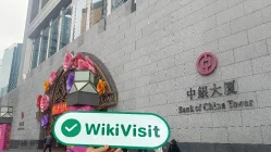 BOCI Hong Kong (Menara Bank of China) Terverifikasi: Kantor Operasional Dikonfirmasi