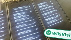 BOCI هونغ كونغ (برج بنك الصين) تم التحقق: مكتب تشغيلي مؤكد