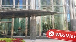 Aevitas ฮ่องกง (อาคาร Cheung Kong Centre) ตรวจสอบแล้ว: ไม่พบการมีอยู่จริงทางกายภาพ