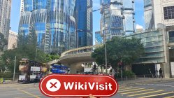 Aevitas ฮ่องกง (อาคาร Cheung Kong Centre) ตรวจสอบแล้ว: ไม่พบการมีอยู่จริงทางกายภาพ