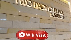 GuoKing Hong Kong  Verificato:  Nessuna Presenza Fisica Rilevata