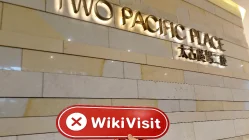 GuoKing Hong Kong  Verificado:  Nenhuma Presença Física Encontrada