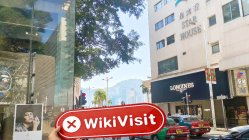 वाईएल हांगकांग  सत्यापित:  कोई भौतिक उपस्थिति नहीं मिली