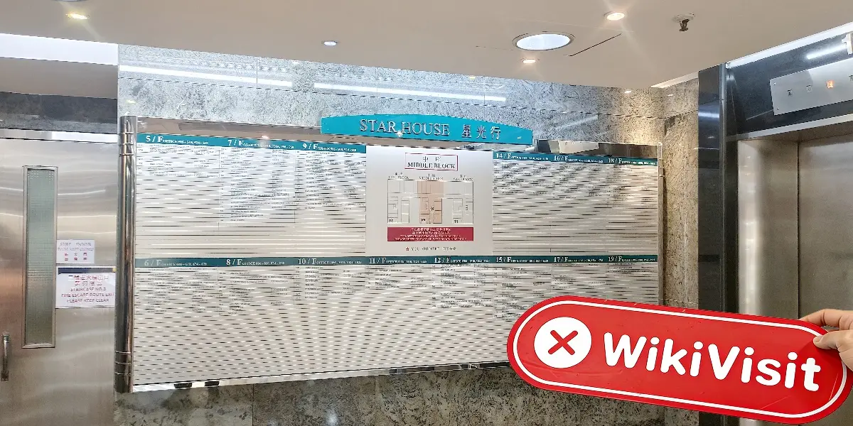 YL Hong Kong تصدیق شدہ: جسمانی موجودگی نہیں ملی