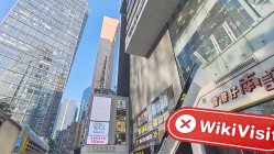 IndexEvolve Hong Kong  Vérifié :  Aucune présence physique trouvée