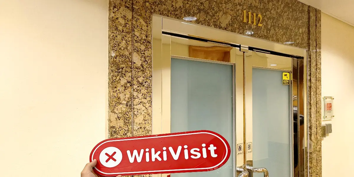 Yi Gao ہانگ کانگ  تصدیق شدہ:  جسمانی موجودگی نہیں ملی