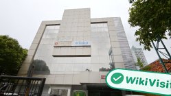 SÔEGEE FUTURES Indonesia Terverifikasi: Kantor Operasional Terkonfirmasi