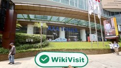 PREMIER EQUITY FUTURES インドネシア 認証済み: 営業事務所確認済み