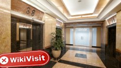 印尼实地探访外汇交易商United Asia Futures 不存在真实展业场所